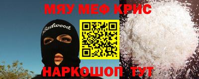марки lsd Новозыбков