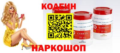 гидропоника Новокубанск