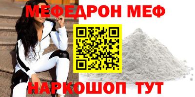 гидропоника Новокубанск