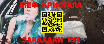 марки lsd Новозыбков