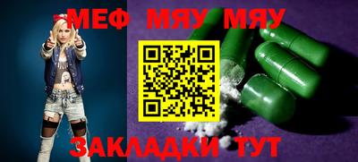 марки lsd Новозыбков