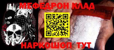 гидропоника Новокубанск