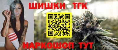 марки lsd Новозыбков