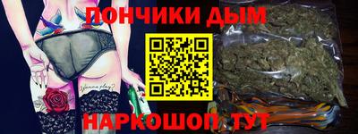 марки lsd Новозыбков