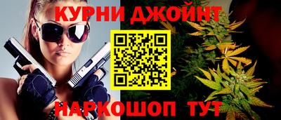 трава Новодвинск