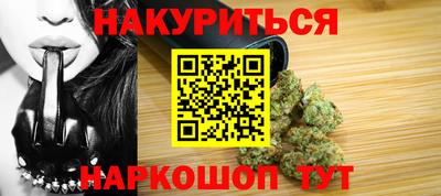 гидропоника Новокубанск