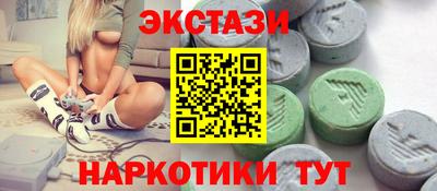 трава Новодвинск