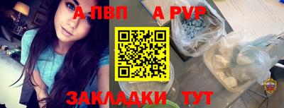гидропоника Новокубанск
