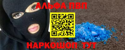 марки lsd Новозыбков