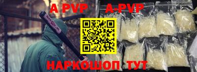 марки lsd Новозыбков