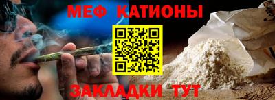 марки lsd Новозыбков