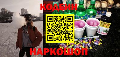 марки lsd Новозыбков