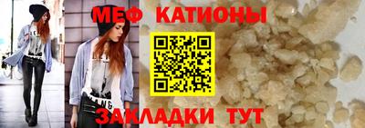 гидропоника Новокубанск